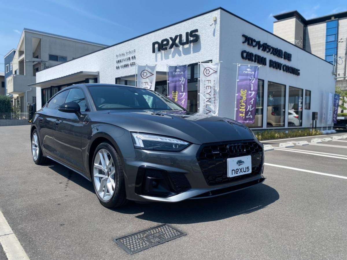 岡山市のお客様です。セラミックコーティング(HEAL LITE) Audi A5